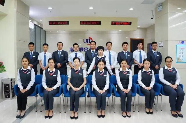 1487752939903061174.jpg 微信截图_20170222163303.jpg