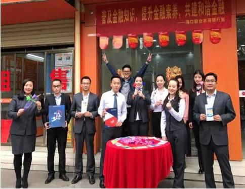 1487813045192093848.jpg 微信截图_20170223092429.jpg