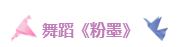 blob.png