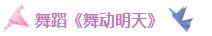 blob.png