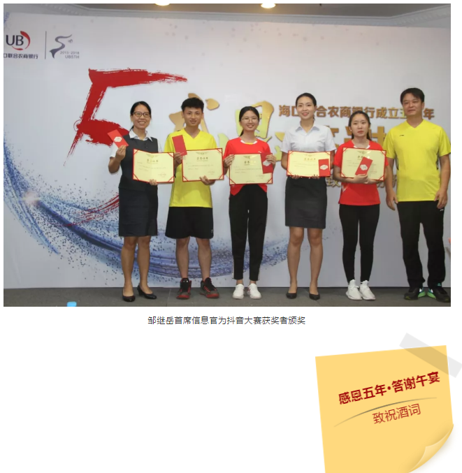 1541579435491047950.png image.png