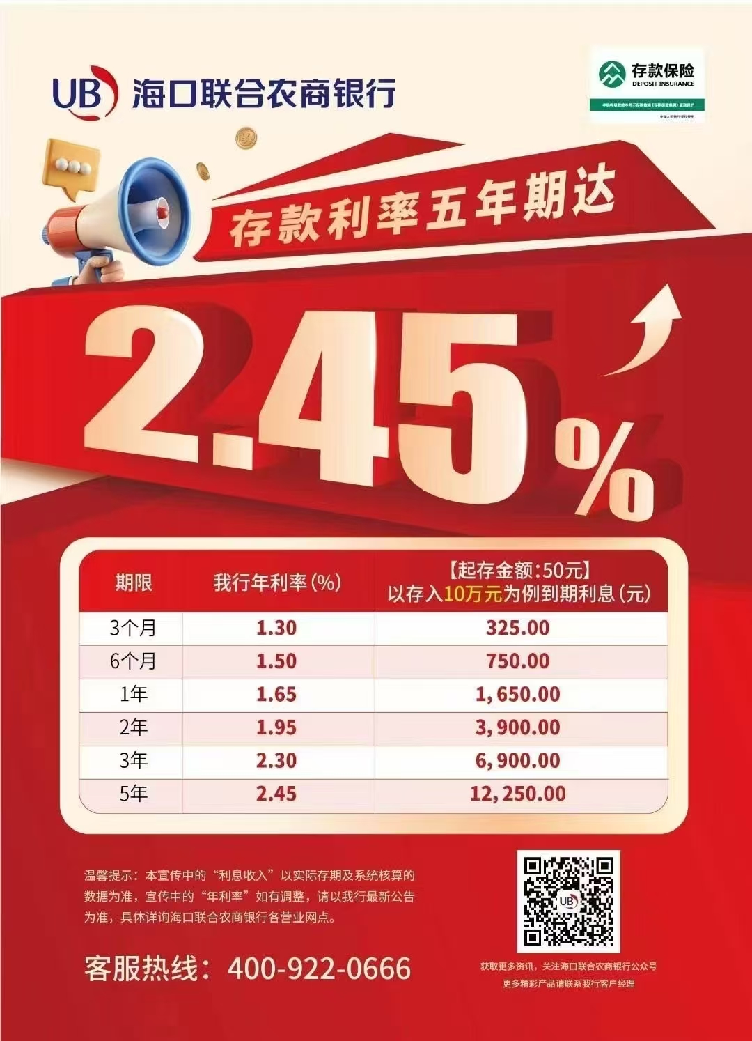 513e926ab17a187a04fb20281a6fe65.jpg